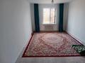 Отдельный дом · 4 комнаты · 158 м² · 20 сот., Махимов 32/1 за 9.5 млн ₸ в Шубаркудуке — фото 4