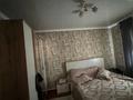 Отдельный дом · 6 комнат · 100 м² · 7 сот., Таласская 87 — Карпаты Магазин за 21.5 млн 〒 в Таразе — фото 5
