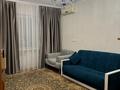 3-комнатная квартира · 76 м² · 8/9 этаж, мкр Аксай-2 за 47.5 млн ₸ в Алматы, Ауэзовский р-н — фото 2