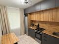 1-комнатная квартира · 36 м² · 2/9 этаж, мкр Юго-Восток, Гапеева 7 — Гапеева за 150 000 ₸ в Караганде, Казыбек би р-н — фото 3