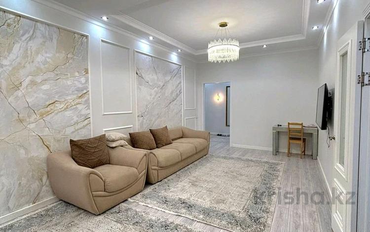3-комнатная квартира · 84.6 м² · 8/10 этаж, К.Кумисбекова 11 за 55 млн ₸ в Астане, Сарыарка р-н — фото 2