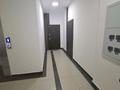 3-комнатная квартира · 84.6 м² · 8/10 этаж, К.Кумисбекова 11 за 55 млн ₸ в Астане, Сарыарка р-н — фото 17