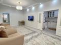 3-комнатная квартира · 84.6 м² · 8/10 этаж, К.Кумисбекова 11 за 55 млн ₸ в Астане, Сарыарка р-н — фото 2
