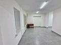 Офисы, образование, кабинеты и рабочие места · 77 м² за 3 500 ₸ в Таразе — фото 7