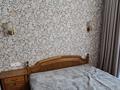 3-комнатная квартира · 98 м² · 1/3 этаж, Тимофея Седельникова 18, 30 — Капаровв за 205 млн ₸ в Алматы, Медеуский р-н — фото 9