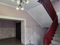3-комнатная квартира · 98 м² · 1/3 этаж, Тимофея Седельникова 18, 30 — Капаровв за 205 млн ₸ в Алматы, Медеуский р-н — фото 20