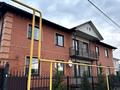 Отдельный дом · 8 комнат · 323 м² · 5 сот., Айтеке би 2Б — Смолл за 90 млн ₸ в Косшы