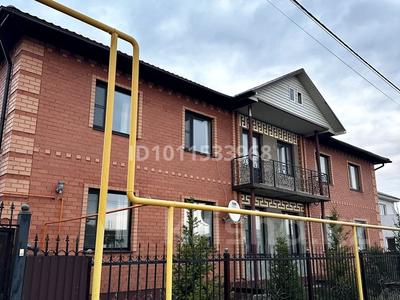 Отдельный дом · 8 комнат · 323 м² · 5 сот., Айтеке би 2Б — Смолл за 90 млн ₸ в Косшы