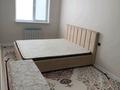 3-комнатная квартира · 80 м² · 4/10 этаж, мкр Центральный, Абая 26, 26/1, 26/2, 26/3 за 39 млн ₸ в Атырау
