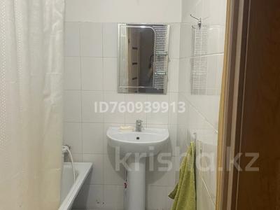 2-бөлмелі пәтер · 52 м² · 1/9 қабат, мкр Нурсат 2, Н. Назарбаева 52, бағасы: 150 000 〒 в Шымкенте, Каратауский р-н