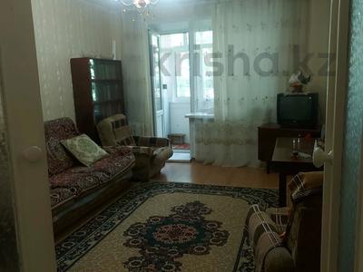2-бөлмелі пәтер · 53 м² · 1/5 қабат, мкр. Зачаганск пгт 3, бағасы: 15.5 млн ₸ в Уральске