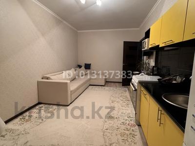 2-бөлмелі пәтер · 46 м² · 12/13 қабат, Тауелсиздик 21, бағасы: 30 млн ₸ в Астане, Алматы р-н