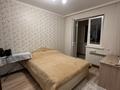 2-бөлмелі пәтер · 46 м² · 12/13 қабат, Тауелсиздик 21, бағасы: 30 млн ₸ в Астане, Алматы р-н — фото 4