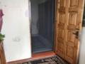 Отдельный дом · 4 комнаты · 137 м² · 7.5 сот., мкр Калкаман-2 за 120 млн ₸ в Алматы, Наурызбайский р-н — фото 6