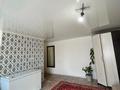 1-комнатная квартира · 31.4 м² · 4/4 этаж, Старый город, Некрасова за 7.3 млн ₸ в Актобе — фото 7