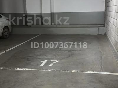 Паркинг · 21 м² · Керей, Жанибек хандар 2, 2/1 за 25 000 ₸ в Астане, Нура р-н
