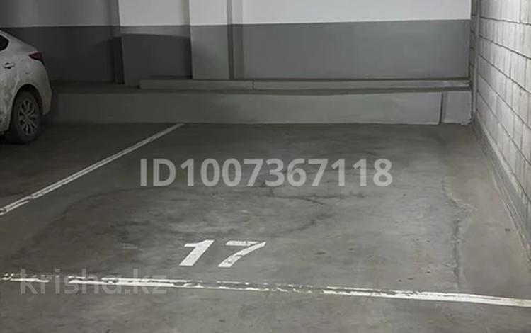 Паркинг · 21 м² · Керей, Жанибек хандар 2, 2/1 за 25 000 ₸ в Астане, Нура р-н — фото 2