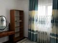 3-бөлмелі пәтер · 75 м² · 2/3 қабат, Акши 27 — Ниже Рыскулова, бағасы: 240 000 ₸ в Алматы, Алатауский р-н — фото 7