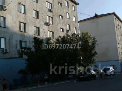 3-бөлмелі пәтер · 72 м² · 2/5 қабат, 21 — улица Сырым Датов, бағасы: 210 000 ₸ в Атырау