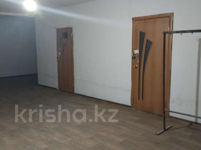 Офисы · 13.7 м² за ~ 2.6 млн ₸ в Уральске