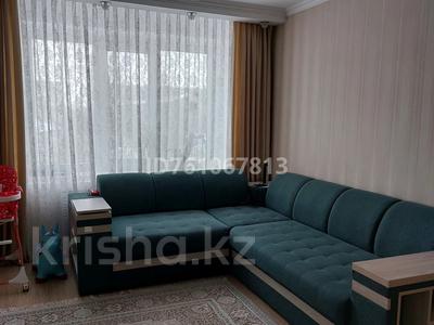 3-бөлмелі пәтер · 70.1 м² · 4/5 қабат, 4 ш/а 14, бағасы: 25 млн ₸ в Уральске, мкр 4