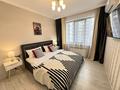 2-комнатная квартира · 55 м² · 6/15 этаж, Наурызбай батыра 50 — Жибек Жолы за 24 999 ₸ в Алматы, Алмалинский р-н