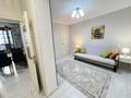 2-комнатная квартира · 55 м² · 6/15 этаж, Наурызбай батыра 50 — Жибек Жолы за 24 999 ₸ в Алматы, Алмалинский р-н — фото 4