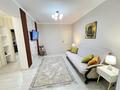 2-комнатная квартира · 55 м² · 6/15 этаж, Наурызбай батыра 50 — Жибек Жолы за 24 999 ₸ в Алматы, Алмалинский р-н — фото 5