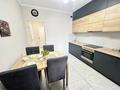 2-комнатная квартира · 55 м² · 6/15 этаж, Наурызбай батыра 50 — Жибек Жолы за 24 999 ₸ в Алматы, Алмалинский р-н — фото 8