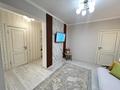 2-комнатная квартира · 55 м² · 6/15 этаж, Наурызбай батыра 50 — Жибек Жолы за 24 999 ₸ в Алматы, Алмалинский р-н — фото 13