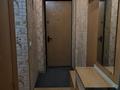 2-бөлмелі пәтер · 49.5 м² · 2/4 қабат, Сатпаева, бағасы: 45 млн ₸ в Алматы, Бостандыкский р-н — фото 9