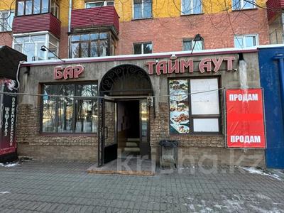 Пивбар Тайм Аут · 92.9 м² за 58 млн 〒 в Усть-Каменогорске