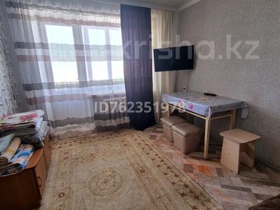 2-бөлмелі пәтер · 45 м² · 4/4 қабат, Саина 4 — Валиханова, бағасы: 1 000 〒 в Кокшетау
