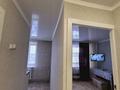 1-комнатная квартира · 45 м² · 4/4 этаж, Саина 4 — Валиханова за 2 000 ₸ в Кокшетау — фото 4