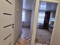 1-комнатная квартира · 45 м² · 4/4 этаж, Саина 4 — Валиханова за 2 000 ₸ в Кокшетау — фото 7