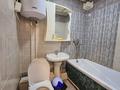 1-комнатная квартира · 45 м² · 4/4 этаж, Саина 4 — Валиханова за 2 000 ₸ в Кокшетау — фото 9