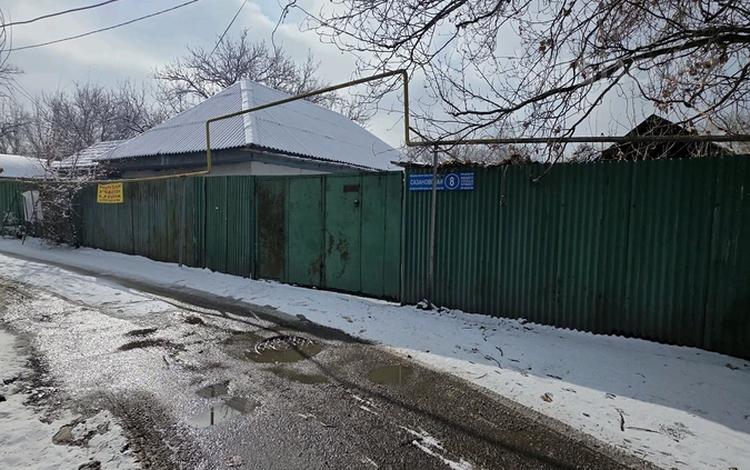 Участок · 9.35 соток, Татибекова 8 — Сазановская за 79 млн ₸ в Алматы, Медеуский р-н — фото 2