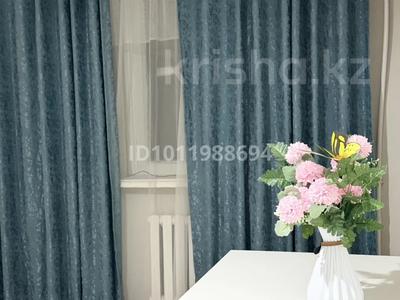 3-комнатная квартира · 67 м² · 4/4 этаж, Бейбітшілік за 3 000 ₸ в Шымкенте, Аль-Фарабийский р-н