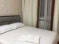 3-комнатная квартира · 67 м² · 4/4 этаж, Бейбітшілік за 3 000 ₸ в Шымкенте, Аль-Фарабийский р-н — фото 10