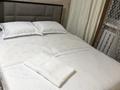 3-комнатная квартира · 67 м² · 4/4 этаж, Бейбітшілік за 3 000 ₸ в Шымкенте, Аль-Фарабийский р-н — фото 11