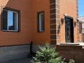 Отдельный дом · 7 комнат · 300 м² · 12 сот., Северный квартал за 155 млн ₸ в Косшы