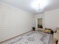 2-комнатная квартира · 78 м² · 7 этаж, Егизбаева — Каныша Сатпаева за 66 млн ₸ в Алматы, Бостандыкский р-н — фото 4
