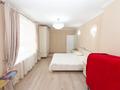 2-комнатная квартира · 78 м² · 7 этаж, Егизбаева — Каныша Сатпаева за 66 млн ₸ в Алматы, Бостандыкский р-н — фото 5