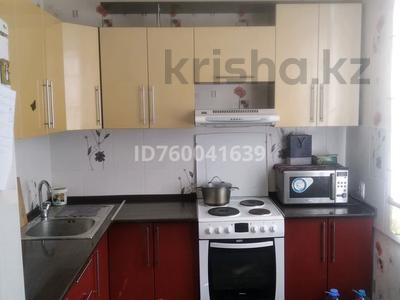 Продажа квартир в Карагандинской обл.: 4-комнатная квартира · 90 м² · 4/5 этаж, Караменде би 6 — Рядом рынок,напротив Керуен за 26 млн 〒 4-комнатная квартира · 90 м² · 4/5 этаж, Караменде би 6 — Рядом рынок,напротив Керуен за 26 млн 〒 в Балхаше