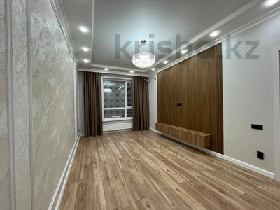 2-комнатная квартира · 56 м² · 3/9 этаж, Сыганак 12 — Айтеке Би за 41.7 млн ₸ в Астане, Нура р-н