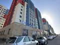 3-комнатная квартира · 90 м² · 1/12 этаж, мкр Кайтпас 1, Байдибек би 116 — Байдыбек парк за 250 000 ₸ в Шымкенте, Каратауский р-н — фото 12