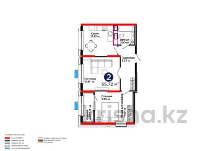 2-комнатная квартира · 56 м², ул. Ш. Калдаякова за 28.8 млн ₸ в Шымкенте, Туран р-н