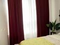 2-комнатная квартира · 42 м² · 11/12 этаж, Е-429 26 — Сыганак Чингиз айтматова за 250 000 ₸ в Астане, Нура р-н — фото 3