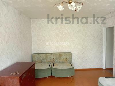 3-комнатная квартира · 54.3 м² · 2/2 этаж, Улы Дала 6 за 70 000 ₸ в Станционном