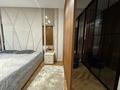 3-комнатная квартира · 120 м² · 7/14 этаж, Просп. Юрия Гагарина 277/7 за 138 млн ₸ в Алматы, Бостандыкский р-н — фото 13